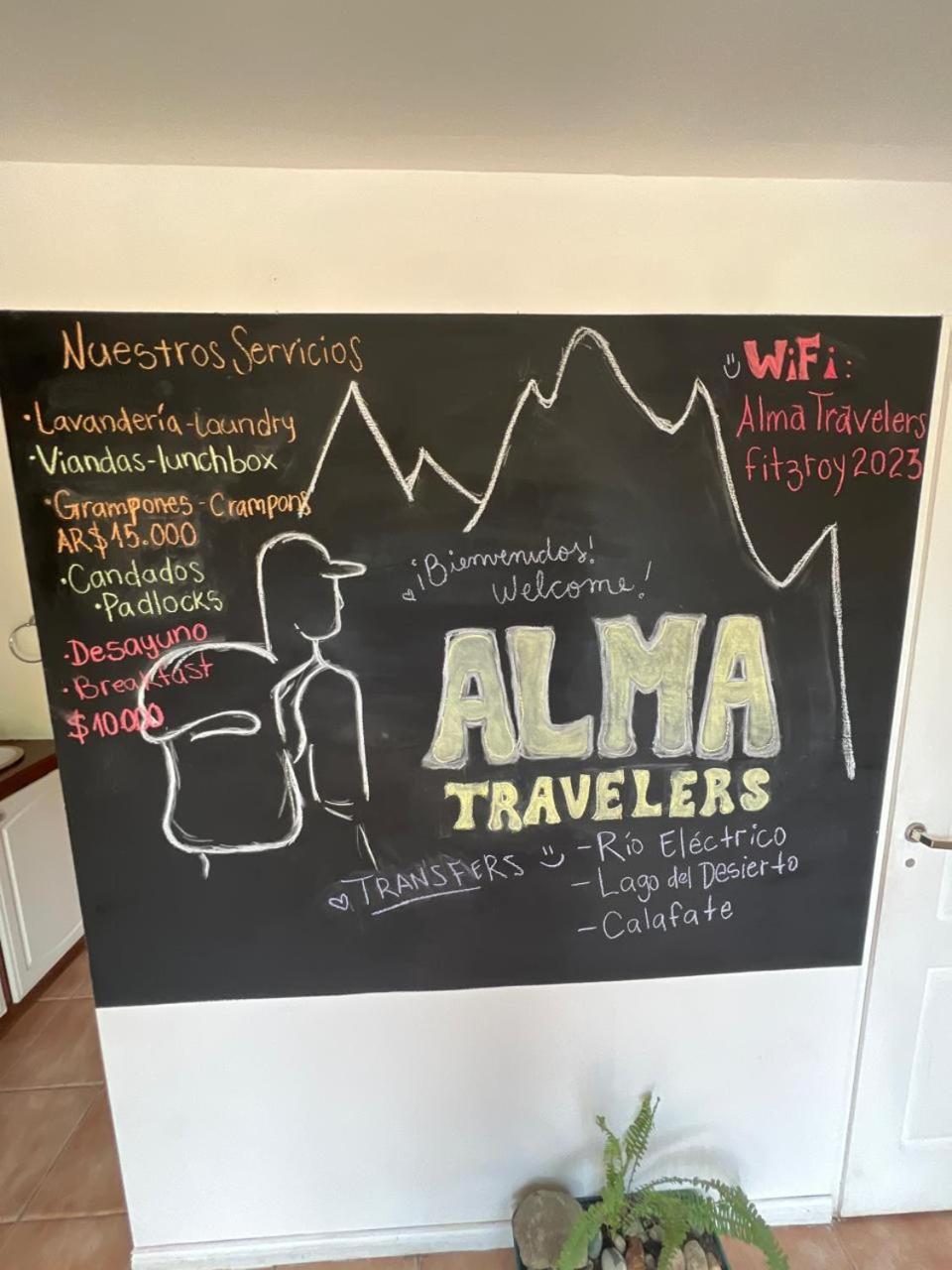 Alma Travelers Hostel เอลชัลเตน ภายนอก รูปภาพ
